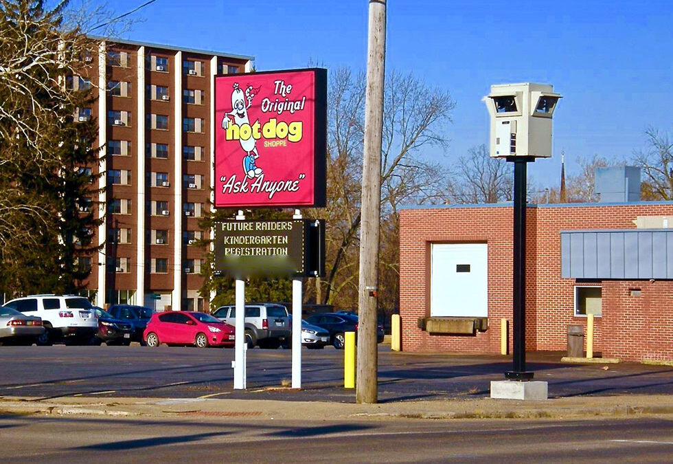 Municipal Surveillance Camera System Warren Ohio